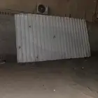 شينكو مظلة