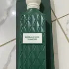 عطور