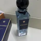 عطر كاريزما من ثنيان