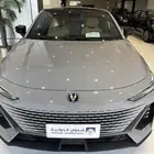 شانجان يوني في   باقل سعر عروض اليوم الوطني (شدوان الدولية)