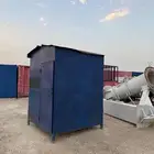 غرفه حارس
