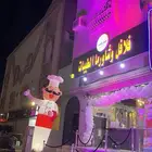 افتتاح تجاري الدمية بوابات ستي كلر حواجز