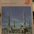 مجلات