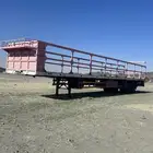 تيدر أعلاف للبيع