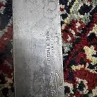 سكين قديم للبيع