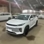 أكسيد