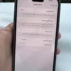 السلام عليكم جوال ايفون 16 برو ماكس لون صحراوي 256