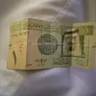 ريال نادرة من ملك عبدالله