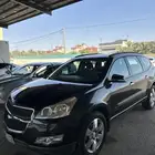 ترافيرس