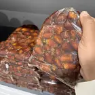 خلاص شعبي عرض الحبة ( 12 ريال ) حتى نفاذ الكمية
