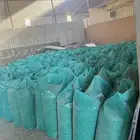 نشارة خشب