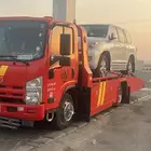 سطحه لنقل السيارات