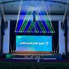 تاجير شاشات عرض حفلات معارض ومؤتمرات