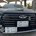 لوحه مميزه للبيع عرض خاص