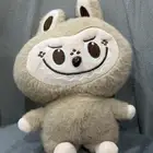 الحف