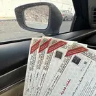 بطاقات هدايا جرير