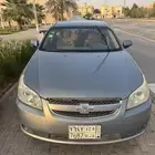 ابيكا 2010 للبيع