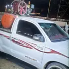 بنشر سفري
