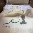 بطانية طفل شامله التطريز