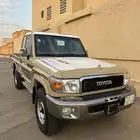 شاص 2019 فل كامل سعودي