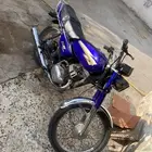 دباب اكس 100 الاصلي