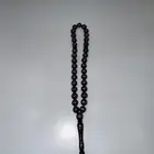 سبح يسر اصلي جديد