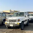ربع 97