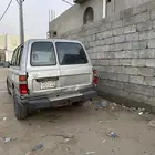 صالون جي إكس مديل 92