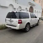 إكسبديشن طويل دبل ليميتد فل الفل لون لؤلؤي