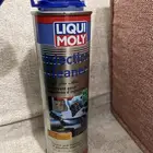 منظف بخاخات ينضاف مع الوقود