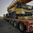 لوبد لوابد هيدروليك متواجد في جدة