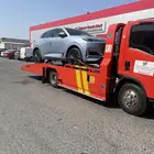 سطحة الدمام 1