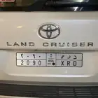 لوحه للبيع