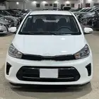 بيجاس 2022
