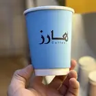 طباعة اكواب تصنيع ورقية طباعة اكواب ورقية طباعة اكواب شفافة