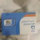 شريحه بيانات مفتوحه شهرين