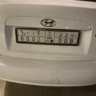 لوحه مميزه للبيع حرفين ورقمين متكررين