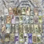 عملات قديمه