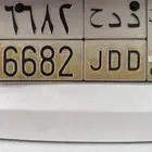 لوحه مميزه