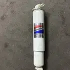 مسعدات جبريل القديم