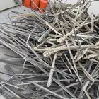 سكراب المنيوم للبيع