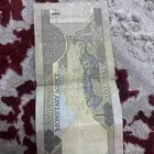 ريال الملك فهد رحمة الله