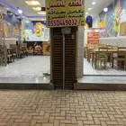 مطعم لتقبيل بكامل معداته