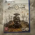 اشرطه سوني اخر اصدار