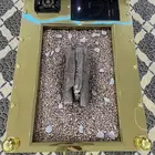 مشب نار حاتم