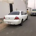 صني 2010