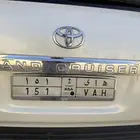 لوحه مميزه