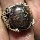 اوبال استرالي