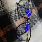 بيع نظاره فقط الفريم