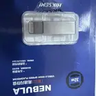 برنامج كونسلت 3 نيسان نسخه